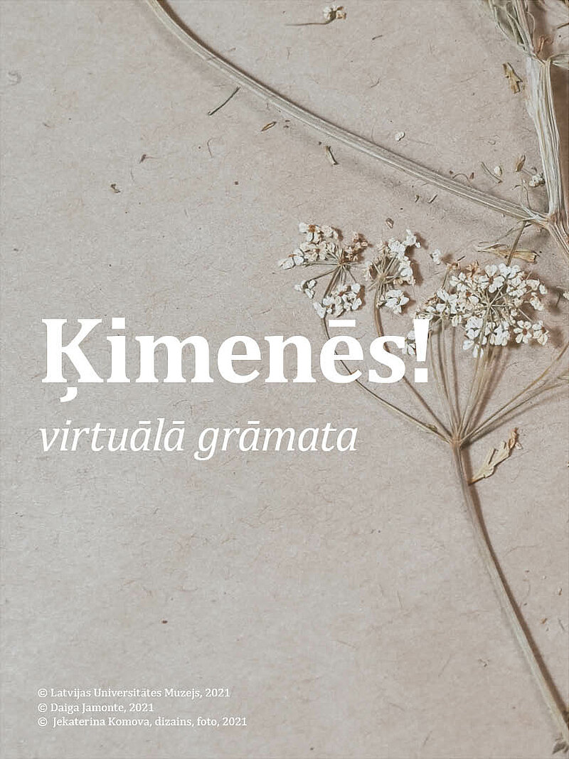 Virtuālā grāmata “Ķimenēs!”